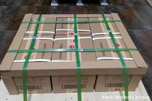 杭州空运公司酒水【机场货运当天